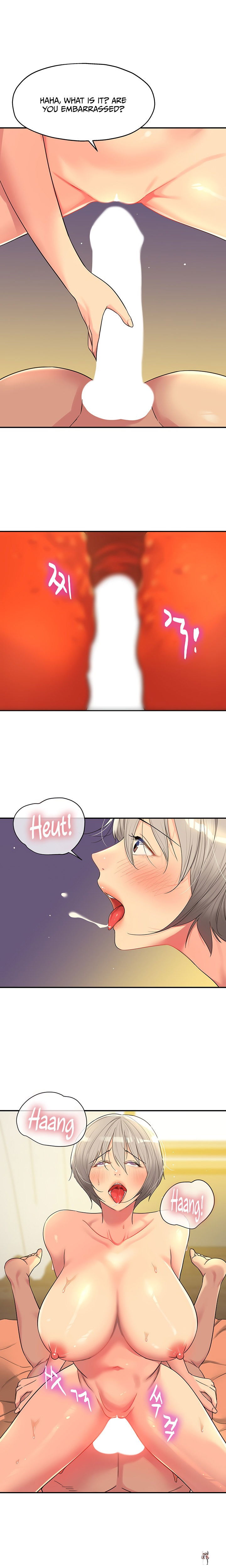 The Hole is Open The Hole is Open Chapter 43 - Page 15