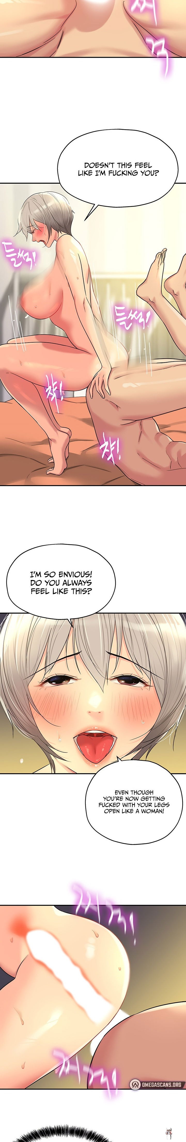 The Hole is Open The Hole is Open Chapter 43 - Page 17