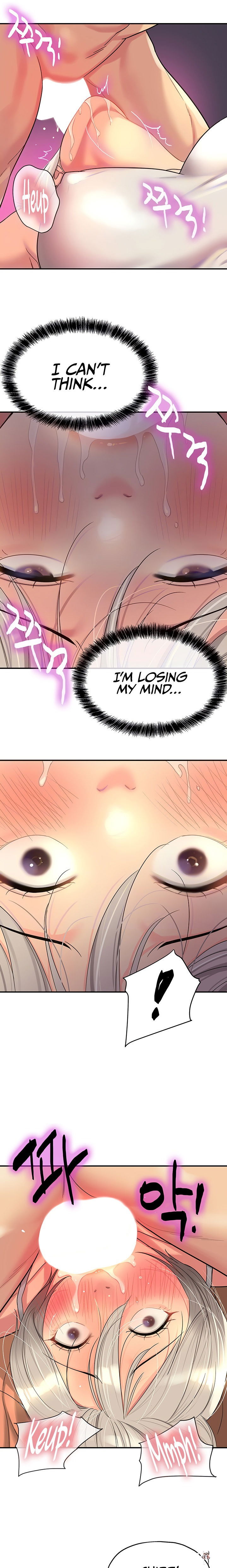 The Hole is Open The Hole is Open Chapter 43 - Page 7