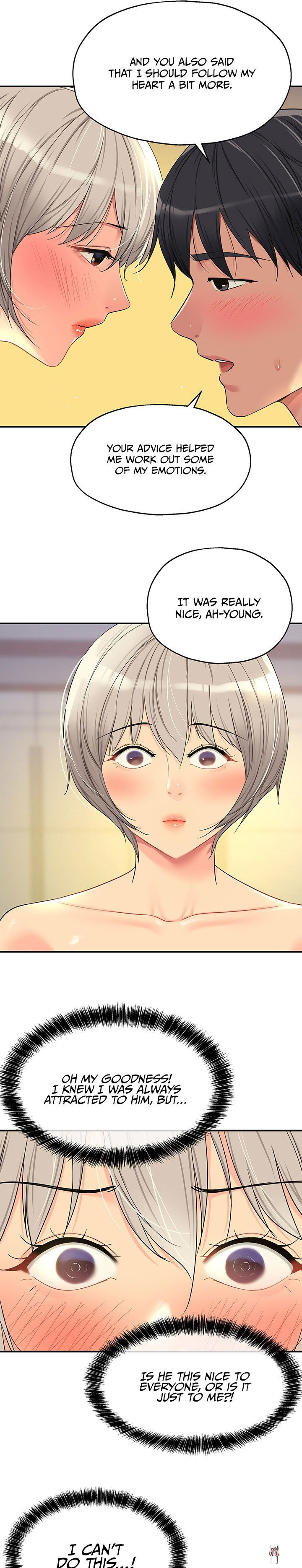 The Hole is Open The Hole is Open Chapter 44 - Page 10