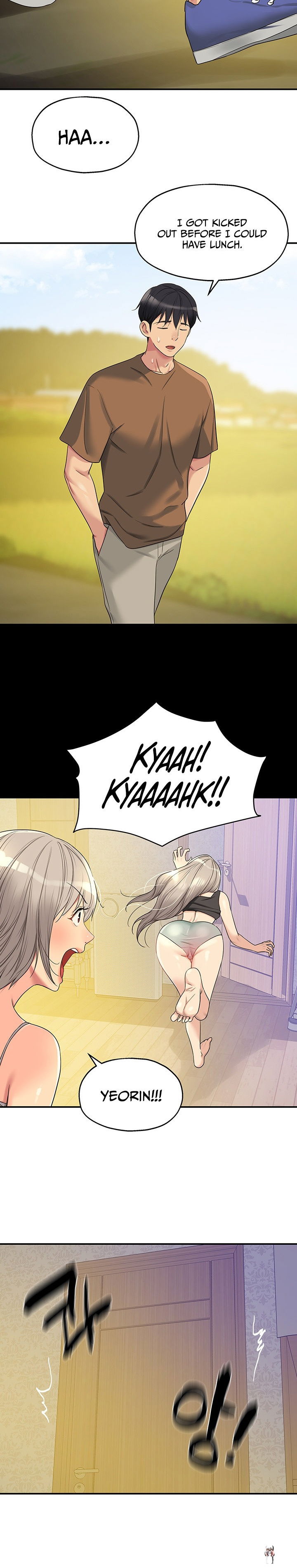 The Hole is Open The Hole is Open Chapter 44 - Page 15