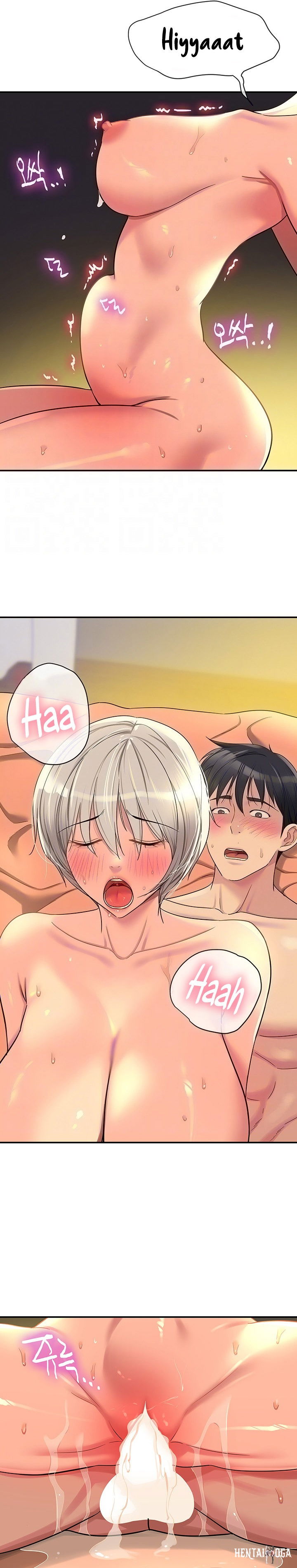 The Hole is Open The Hole is Open Chapter 44 - Page 7