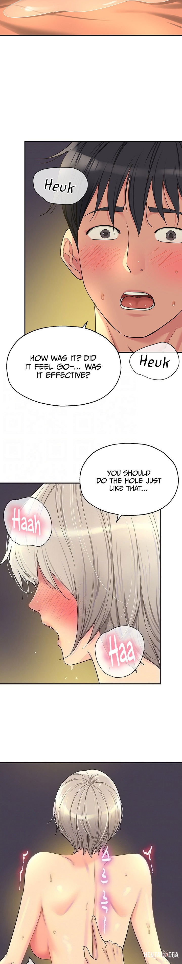 The Hole is Open The Hole is Open Chapter 44 - Page 8