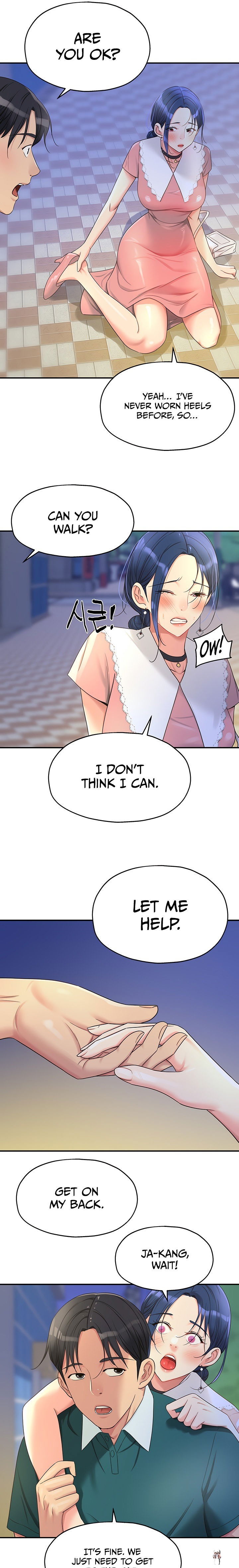 The Hole is Open The Hole is Open Chapter 45 - Page 16