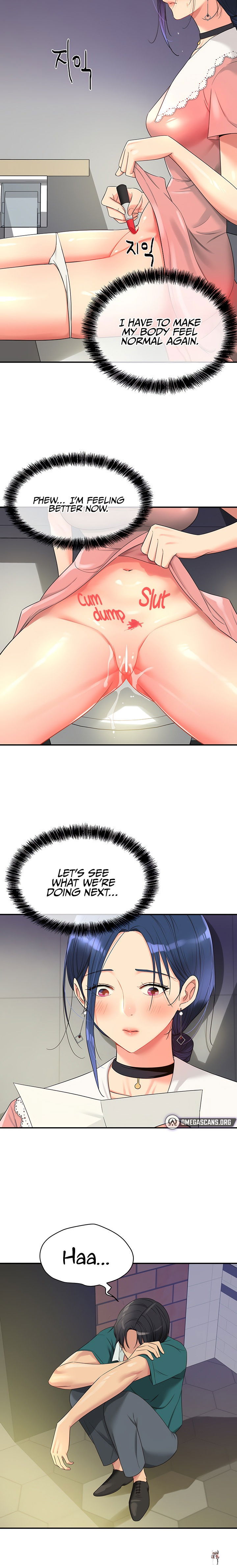 The Hole is Open The Hole is Open Chapter 45 - Page 9