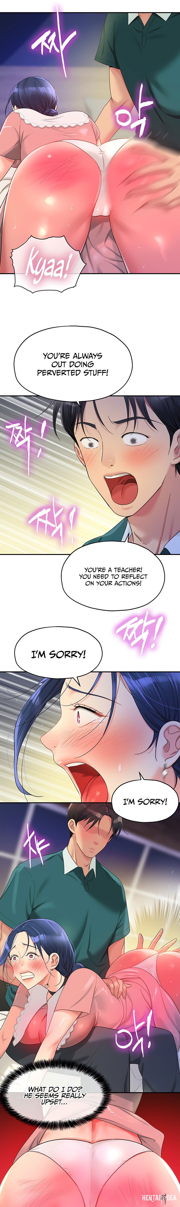 The Hole is Open The Hole is Open Chapter 46 - Page 10