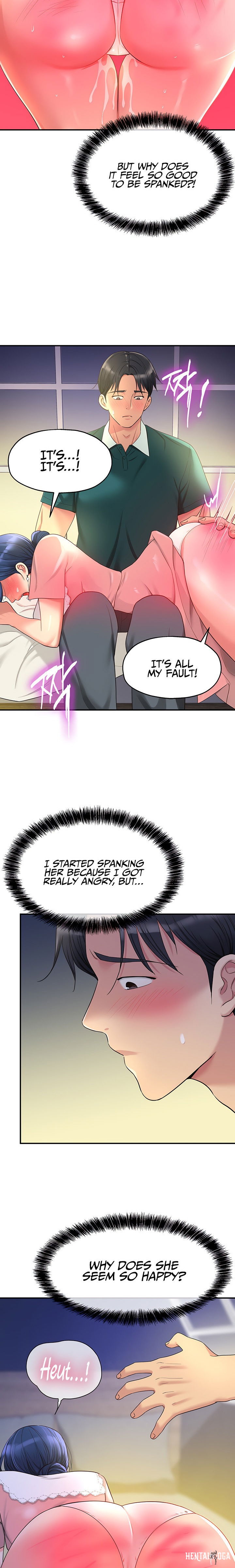 The Hole is Open The Hole is Open Chapter 46 - Page 11