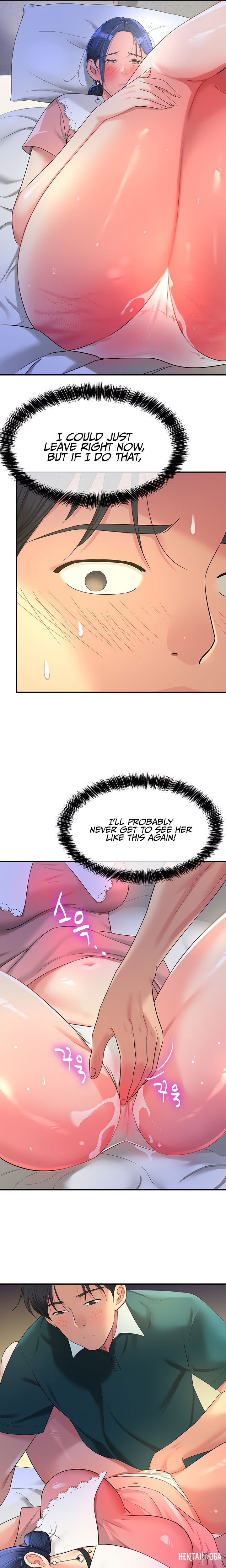 The Hole is Open The Hole is Open Chapter 46 - Page 13