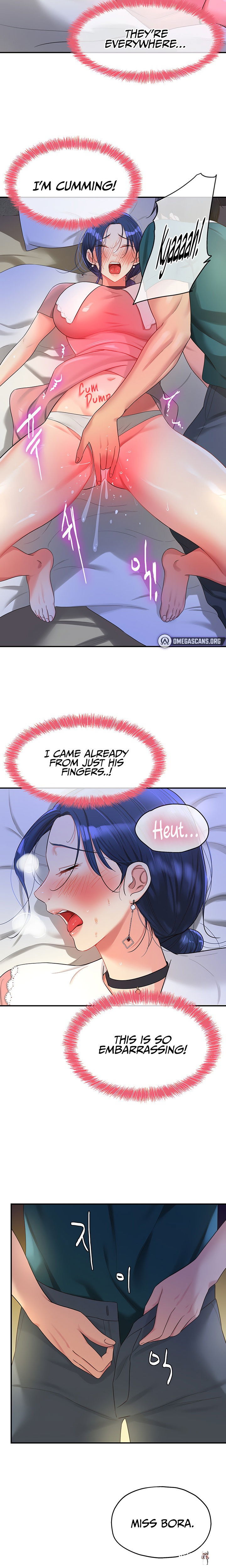 The Hole is Open The Hole is Open Chapter 46 - Page 15