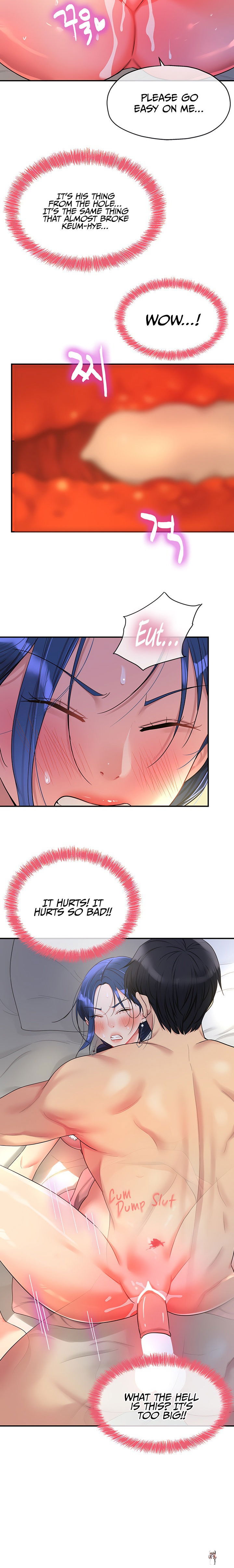 The Hole is Open The Hole is Open Chapter 46 - Page 18