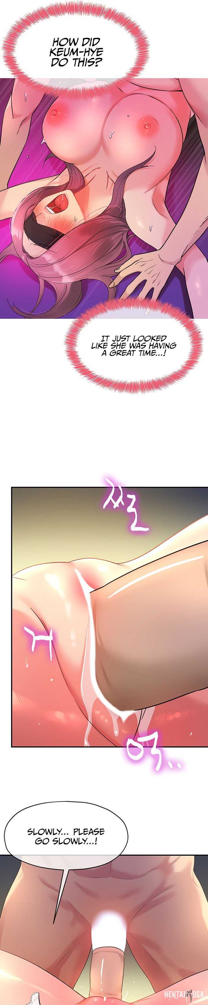 The Hole is Open The Hole is Open Chapter 46 - Page 19