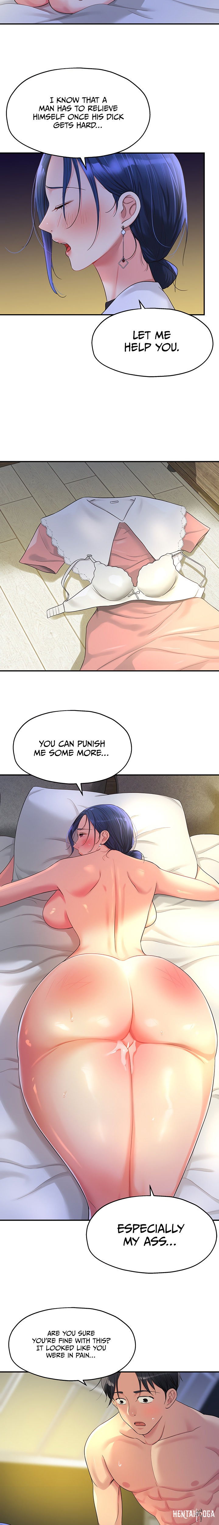 The Hole is Open The Hole is Open Chapter 47 - Page 11