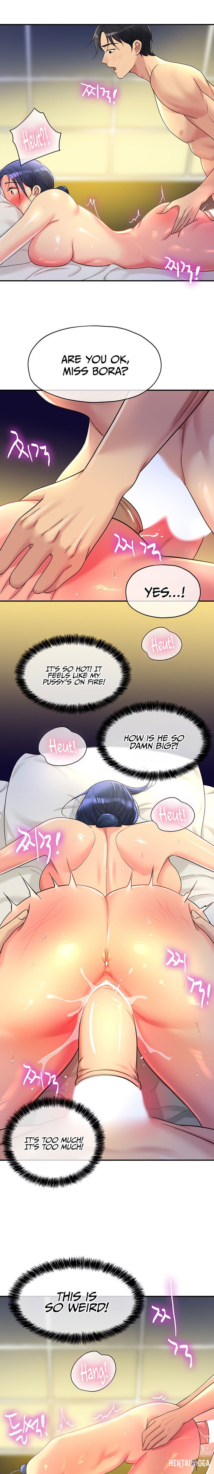 The Hole is Open The Hole is Open Chapter 47 - Page 13