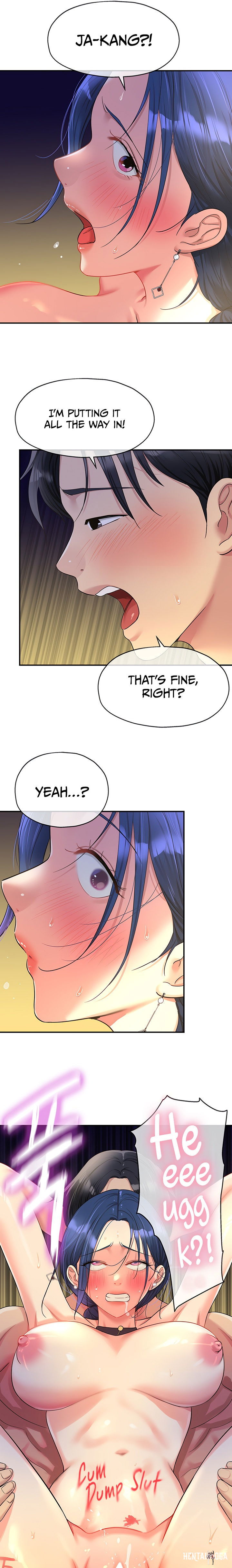 The Hole is Open The Hole is Open Chapter 47 - Page 16