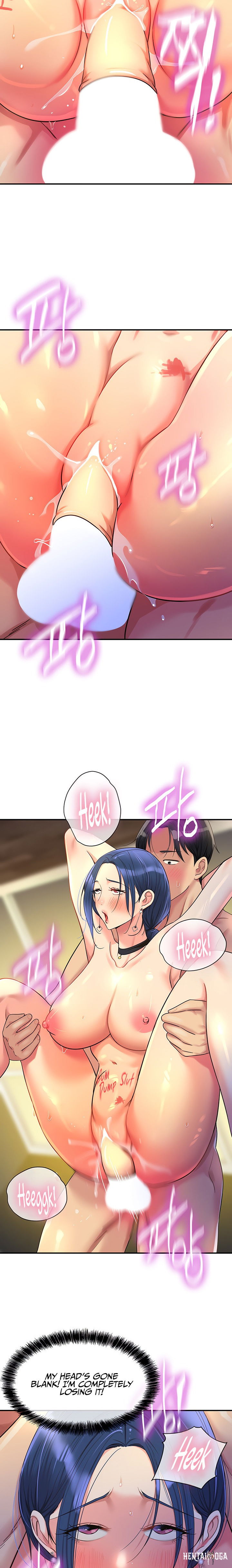 The Hole is Open The Hole is Open Chapter 47 - Page 17