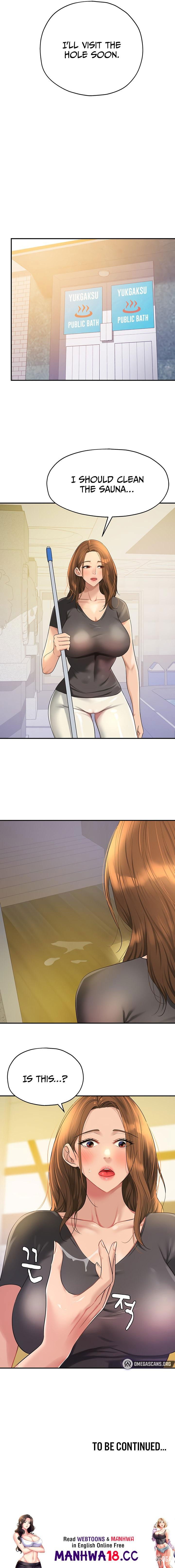 The Hole is Open The Hole is Open Chapter 47 - Page 22