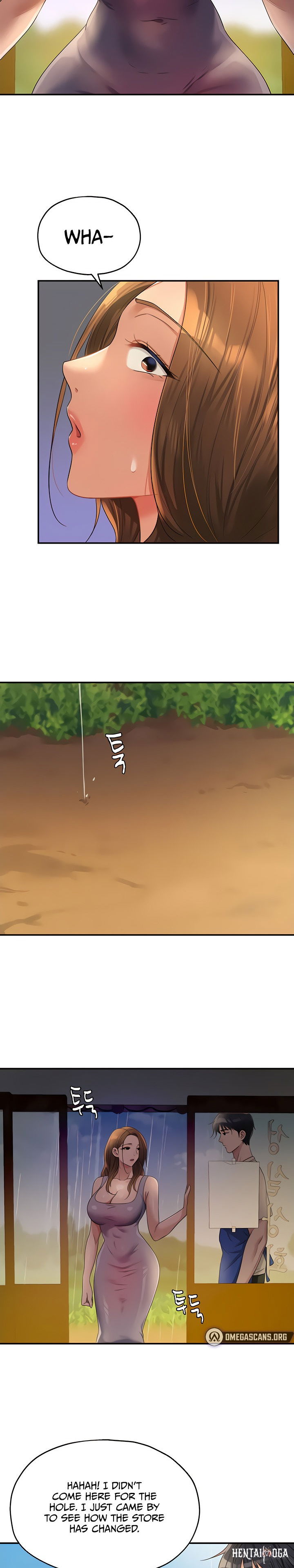 The Hole is Open The Hole is Open Chapter 48 - Page 14