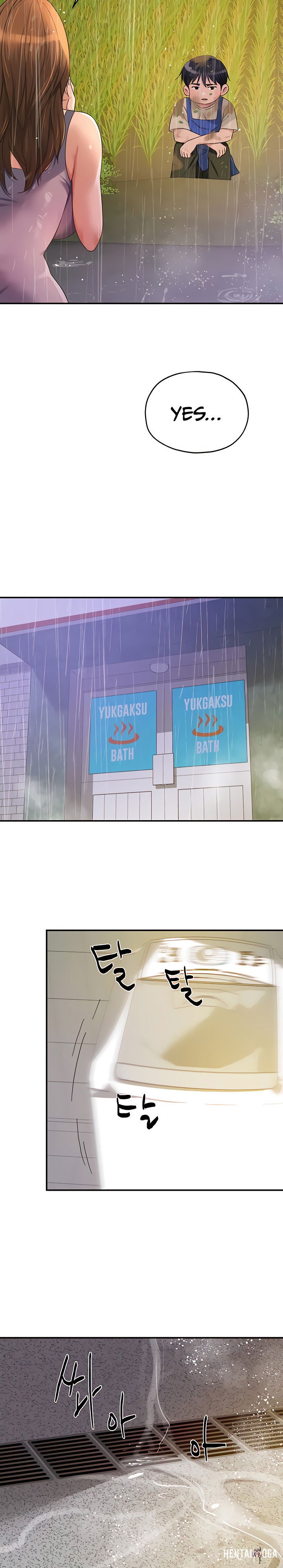 The Hole is Open The Hole is Open Chapter 48 - Page 23