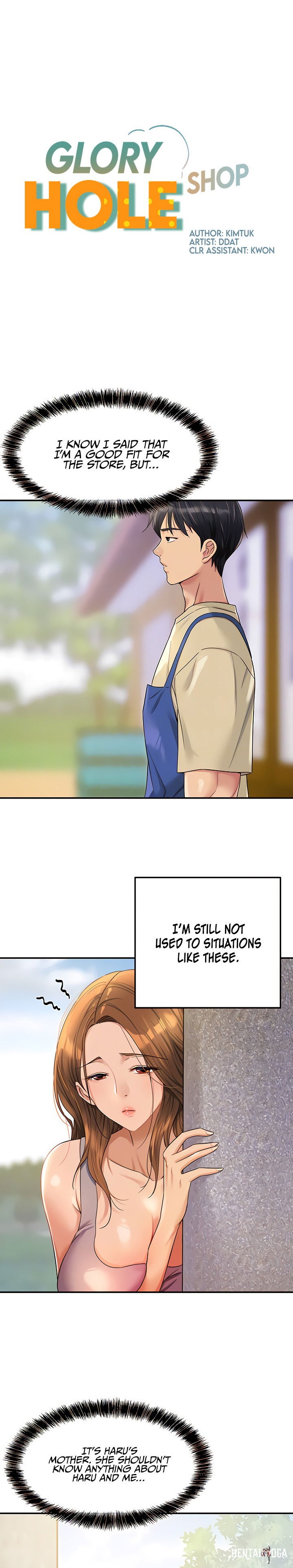 The Hole is Open The Hole is Open Chapter 48 - Page 3