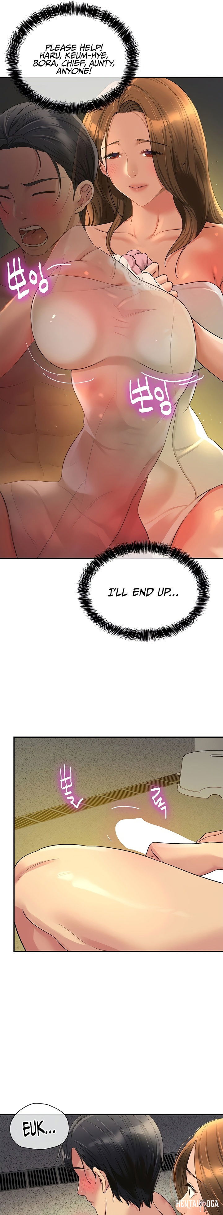 The Hole is Open The Hole is Open Chapter 49 - Page 10