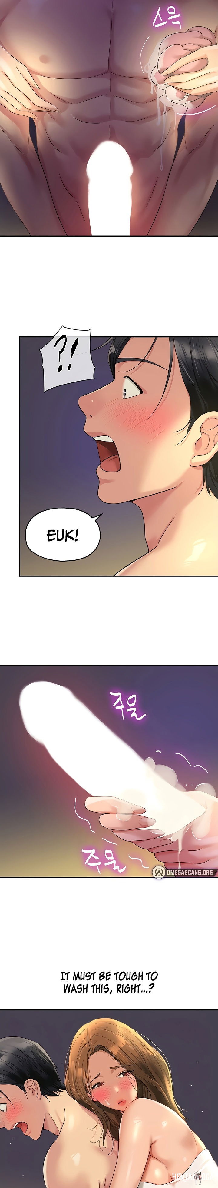 The Hole is Open The Hole is Open Chapter 49 - Page 13