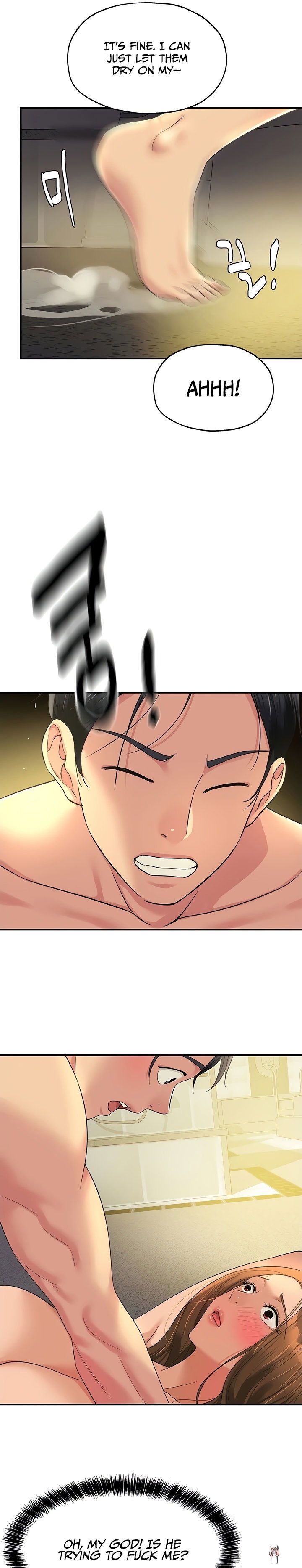 The Hole is Open The Hole is Open Chapter 49 - Page 16