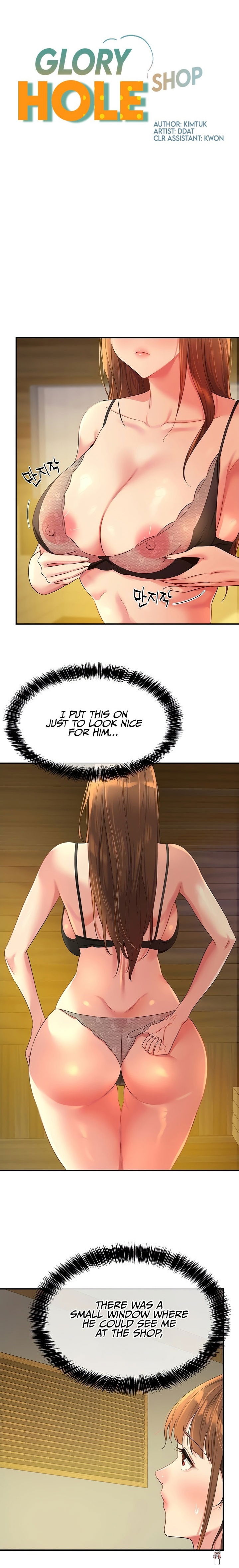 The Hole is Open The Hole is Open Chapter 50 - Page 1