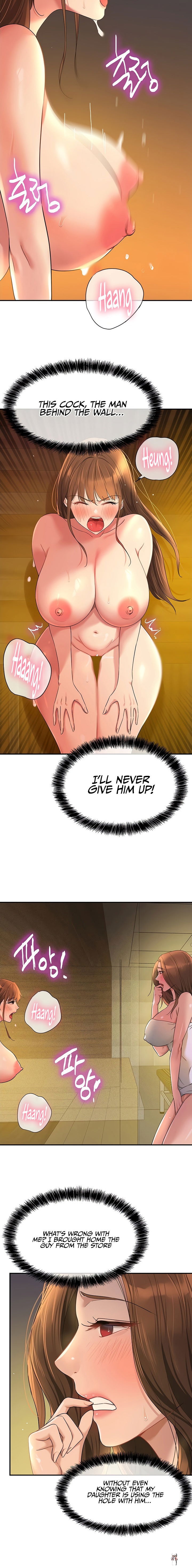 The Hole is Open The Hole is Open Chapter 50 - Page 14