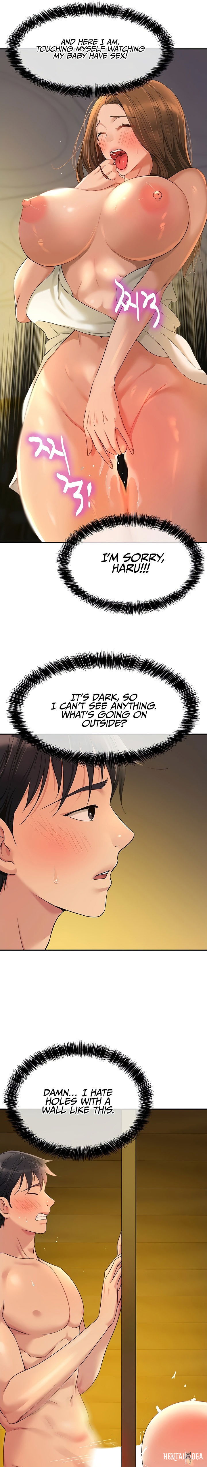 The Hole is Open The Hole is Open Chapter 50 - Page 15