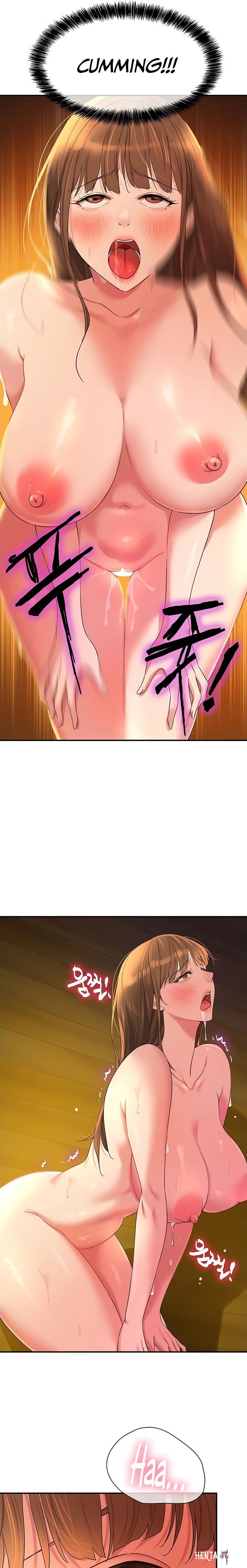 The Hole is Open The Hole is Open Chapter 50 - Page 17