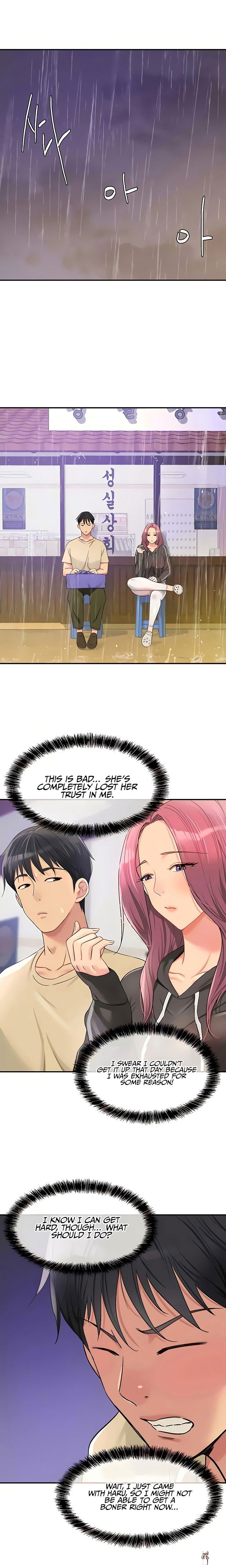 The Hole is Open The Hole is Open Chapter 51 - Page 15