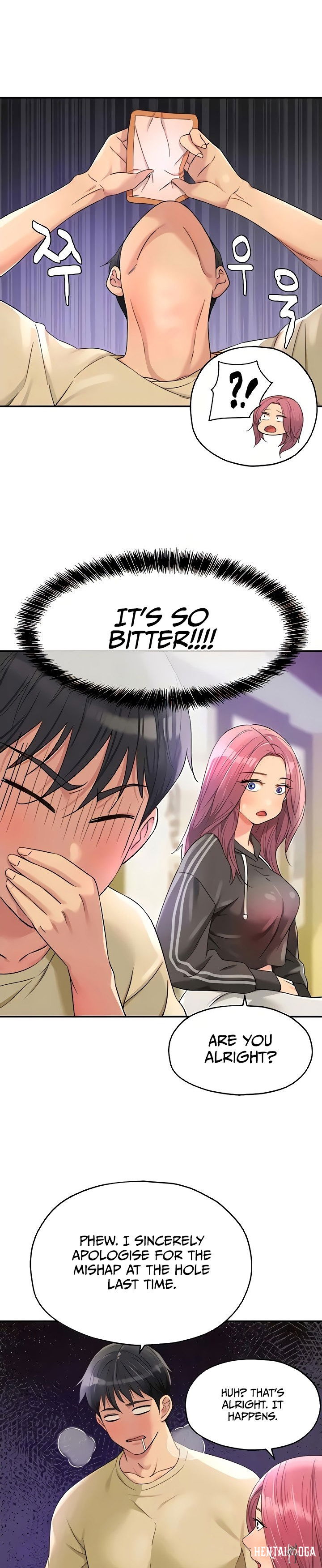 The Hole is Open The Hole is Open Chapter 51 - Page 17