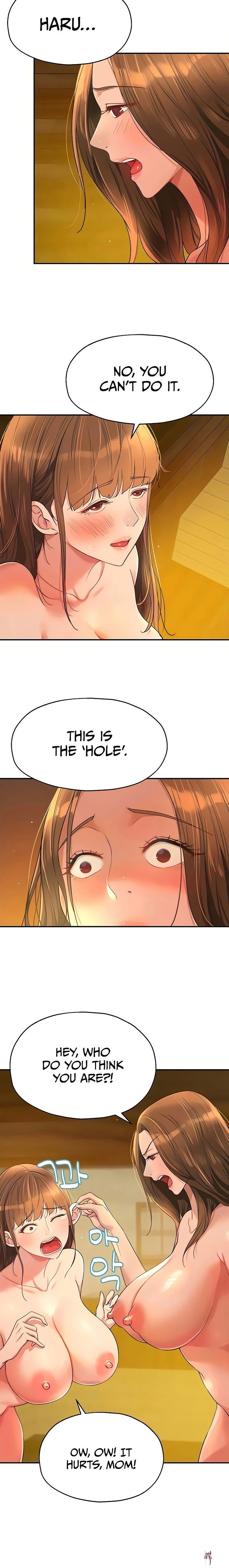 The Hole is Open The Hole is Open Chapter 51 - Page 2