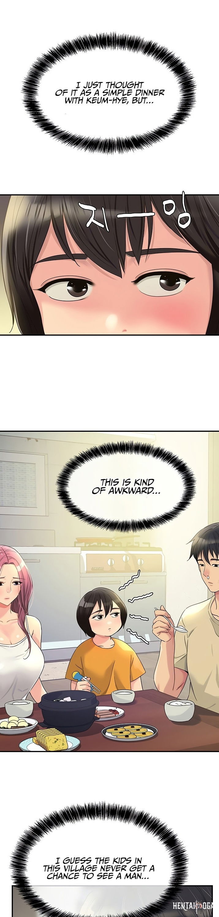 The Hole is Open The Hole is Open Chapter 52 - Page 1