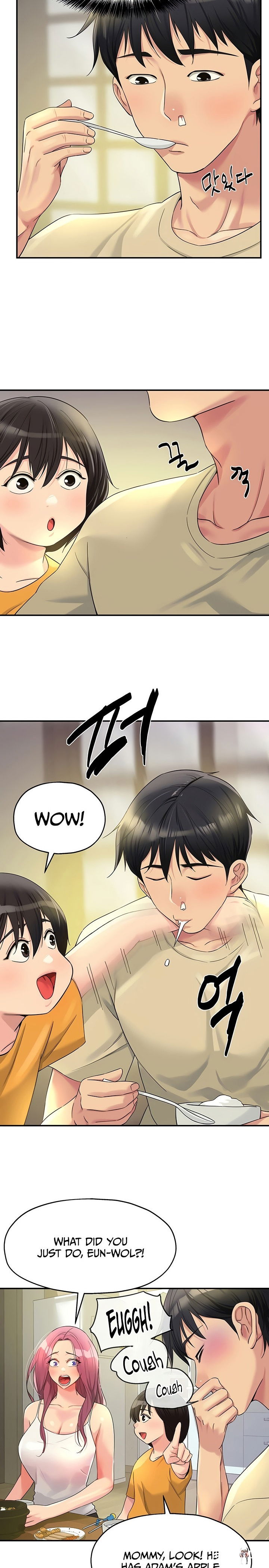 The Hole is Open The Hole is Open Chapter 52 - Page 2