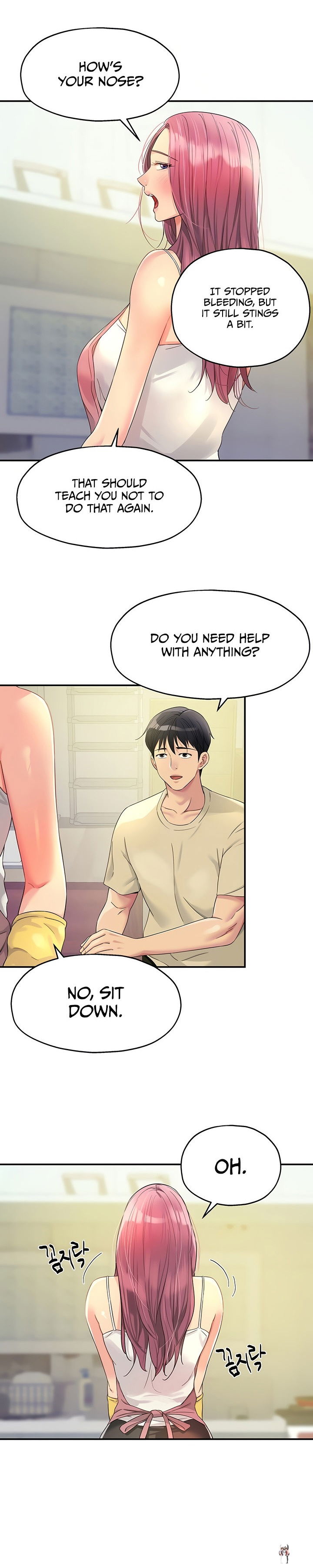 The Hole is Open The Hole is Open Chapter 52 - Page 6