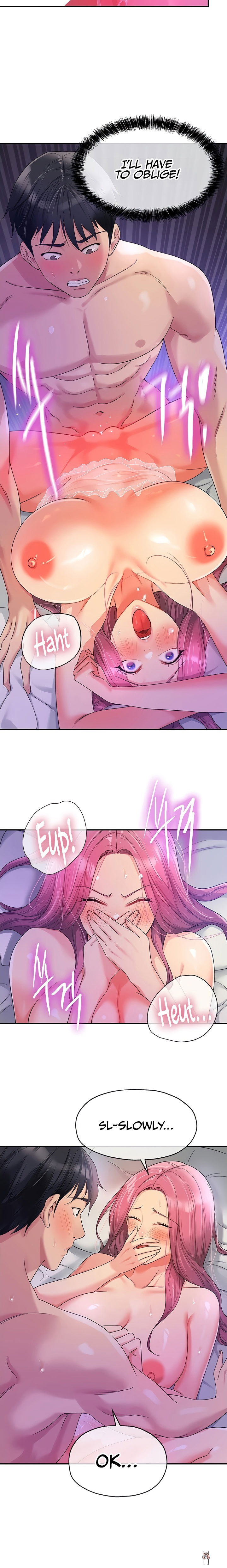 The Hole is Open The Hole is Open Chapter 53 - Page 12