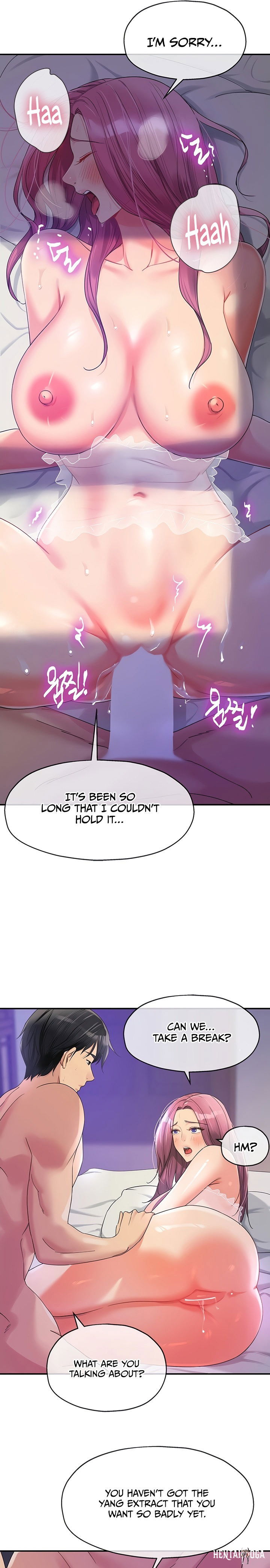 The Hole is Open The Hole is Open Chapter 53 - Page 16