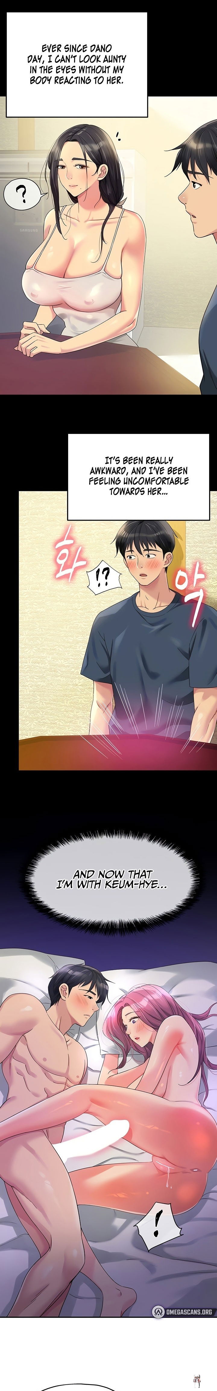 The Hole is Open The Hole is Open Chapter 54 - Page 2