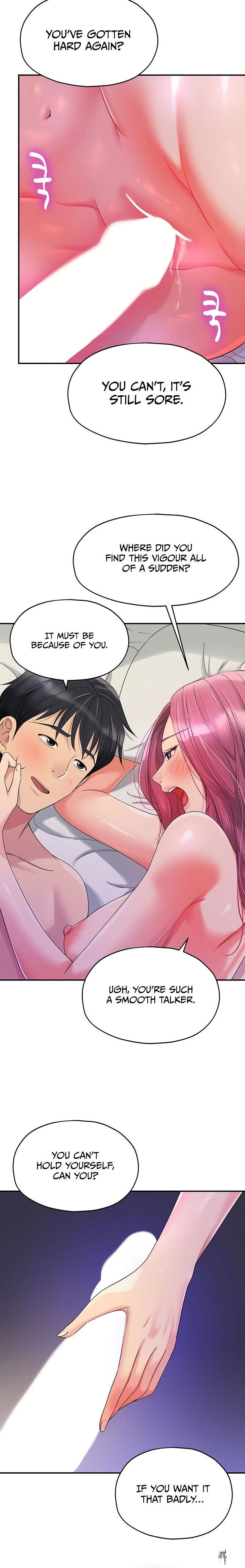 The Hole is Open The Hole is Open Chapter 54 - Page 3