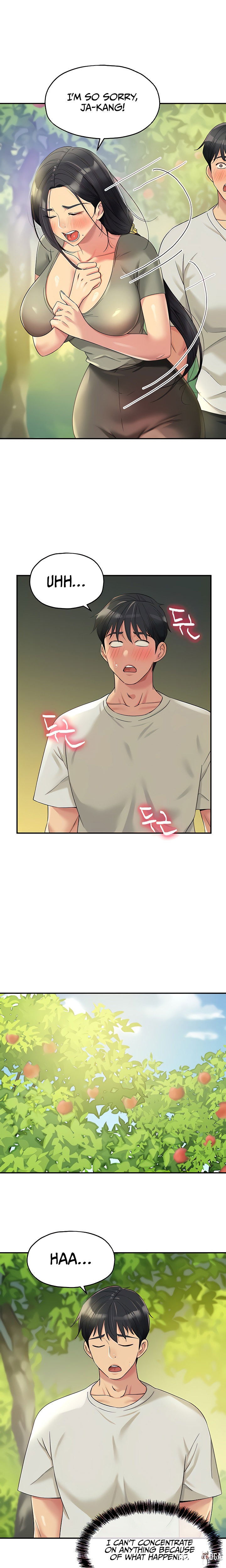 The Hole is Open The Hole is Open Chapter 55 - Page 17