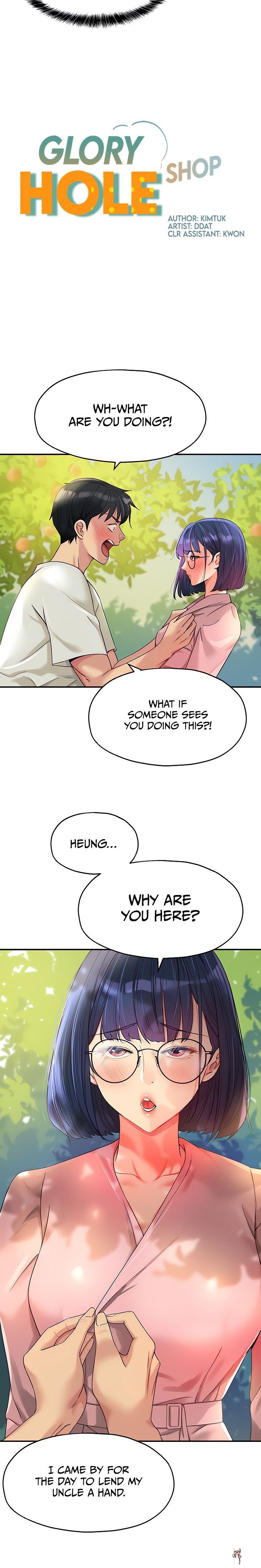 The Hole is Open The Hole is Open Chapter 55 - Page 2