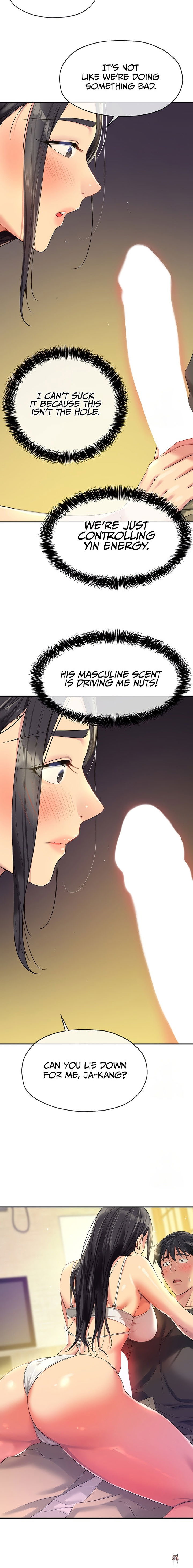 The Hole is Open The Hole is Open Chapter 57 - Page 18