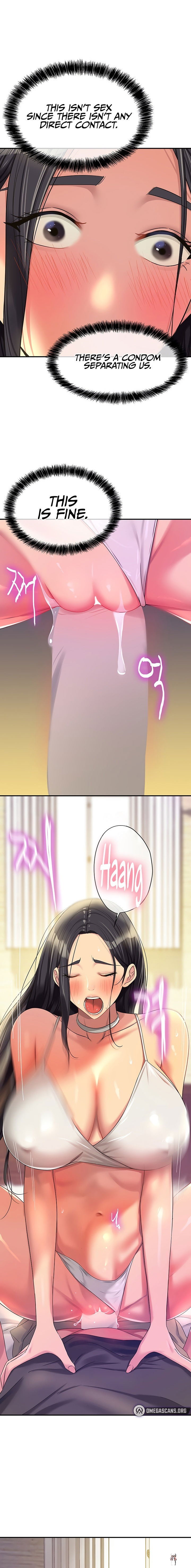 The Hole is Open The Hole is Open Chapter 58 - Page 1