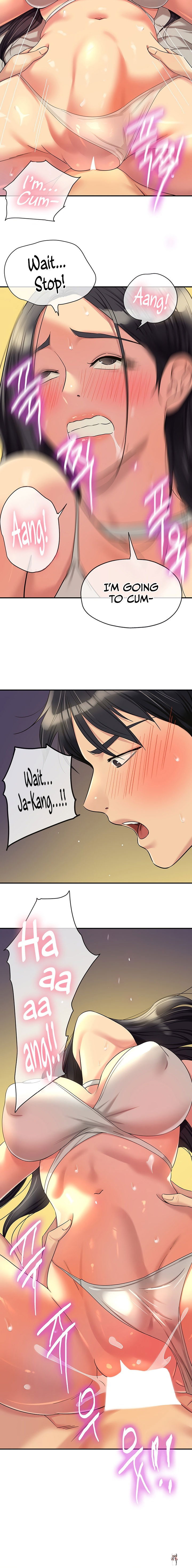 The Hole is Open The Hole is Open Chapter 58 - Page 12