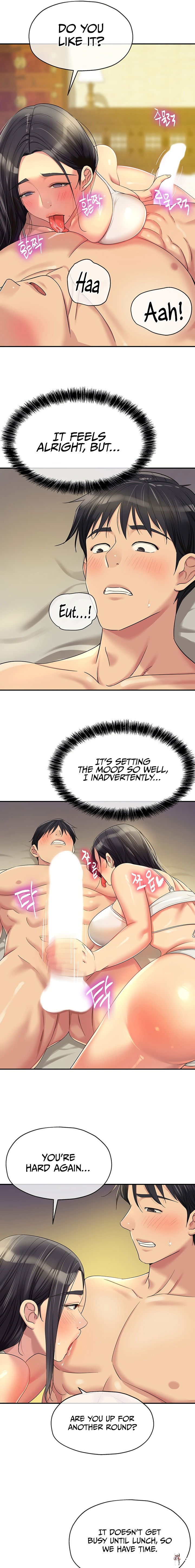 The Hole is Open The Hole is Open Chapter 58 - Page 17