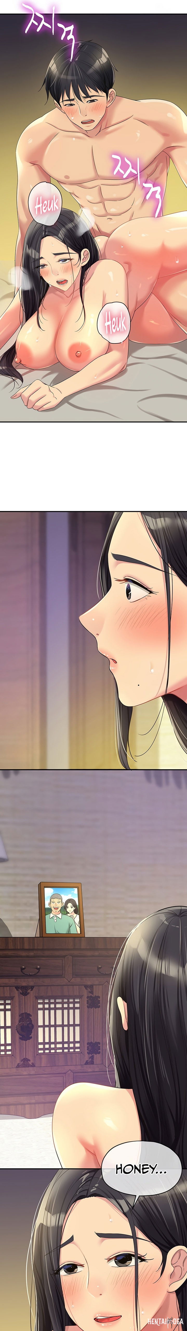 The Hole is Open The Hole is Open Chapter 59 - Page 9