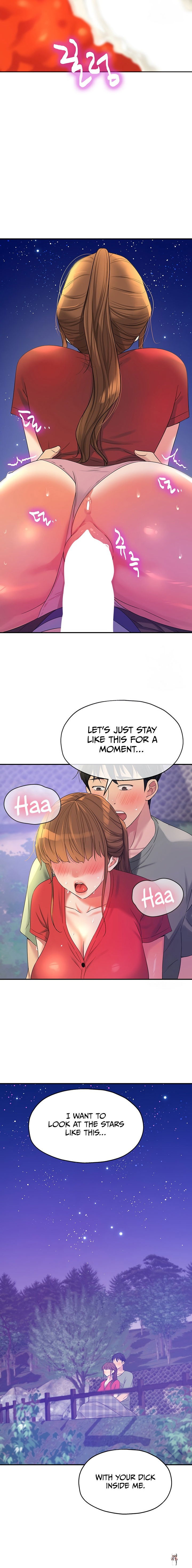 The Hole is Open The Hole is Open Chapter 61 - Page 16