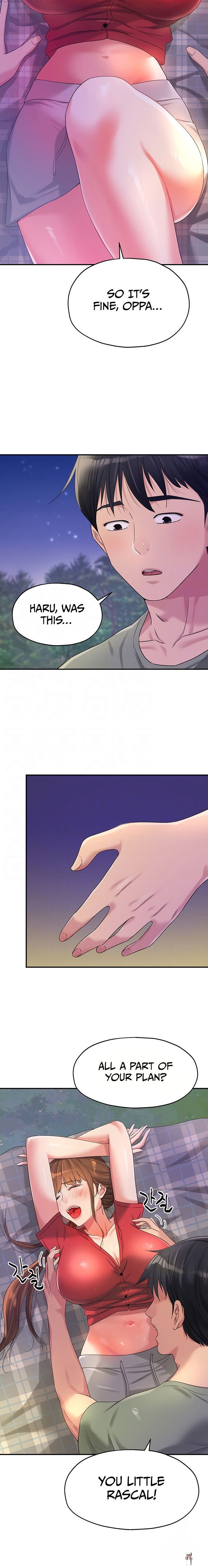 The Hole is Open The Hole is Open Chapter 61 - Page 2