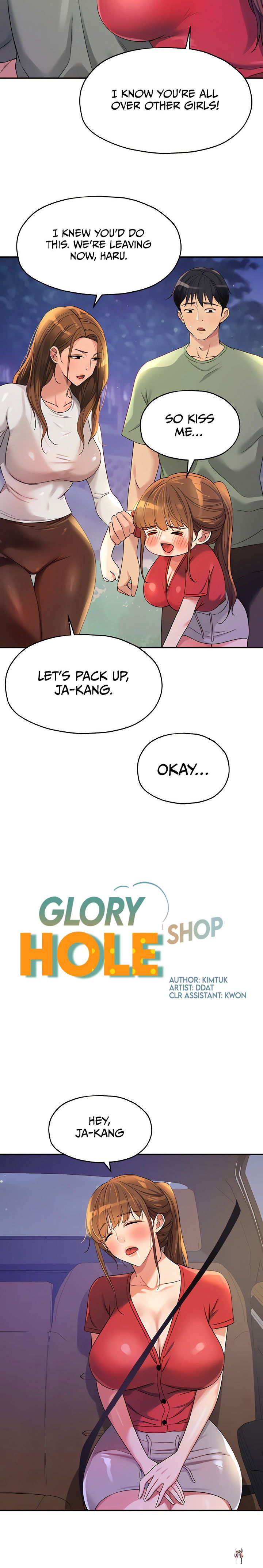 The Hole is Open The Hole is Open Chapter 62 - Page 6